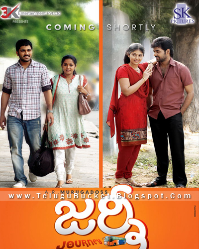 ... Journey telugu Film Pics, J...